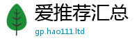 2025新澳门2025免费原料和2025年正版资料免费最新版本